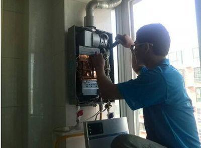 贵州省诺克司热水器上门维修案例